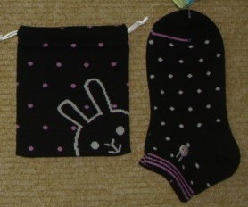 Women's Socks with Pouch