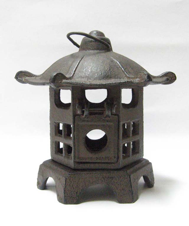 Cast Iron Palace Lantern