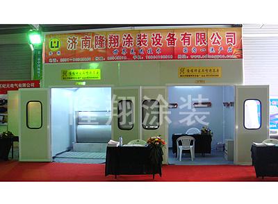 Sell furniture spraying booth