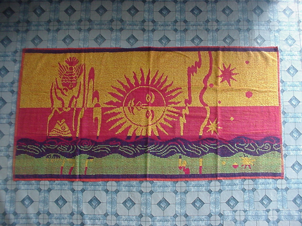 Beach Towel