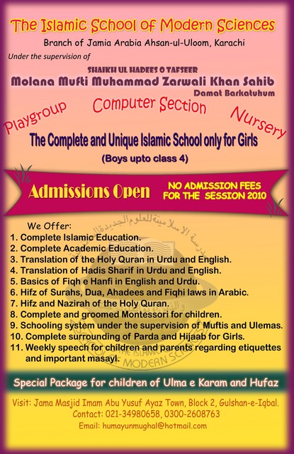 For compelet Islamic & Academic education .