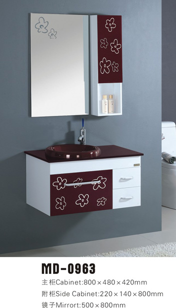 bathroom cabinet