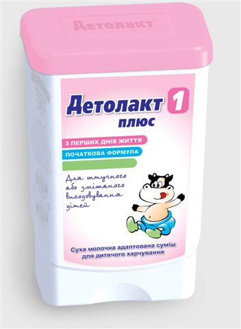 Infant baby formula, milk powder