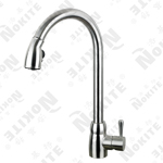 Multi-function kitchen faucet with pull out