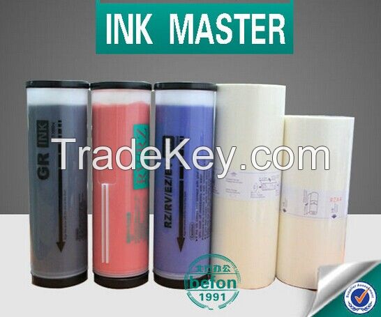 Digital Duplicator Riso Master and Ink