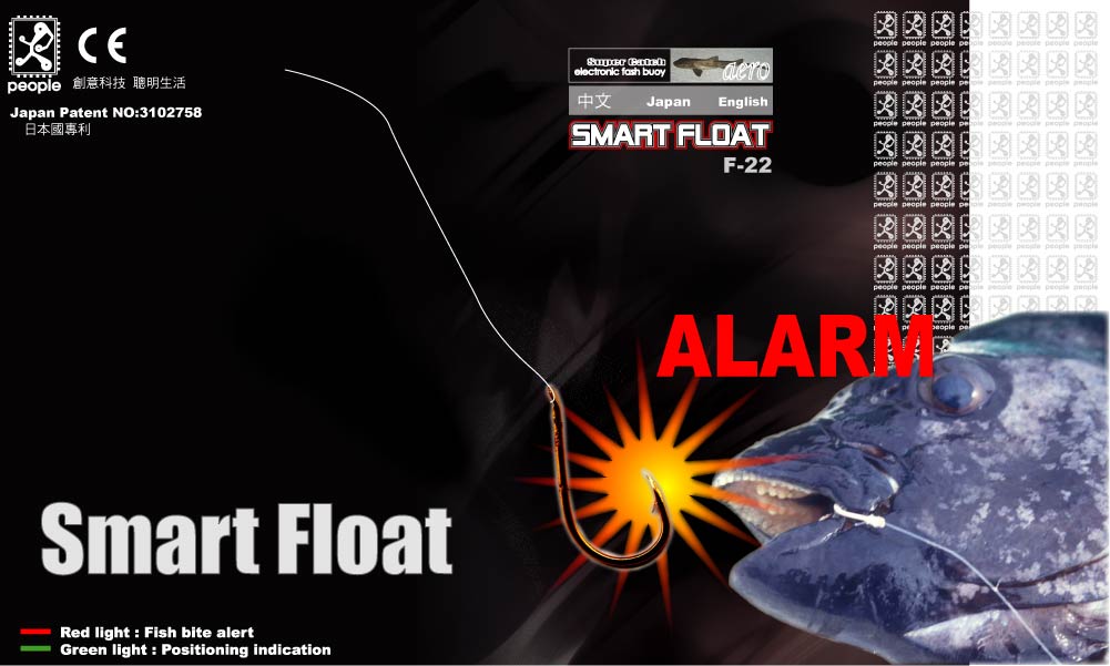 Smart Fishing Float For Night Fishing pen type