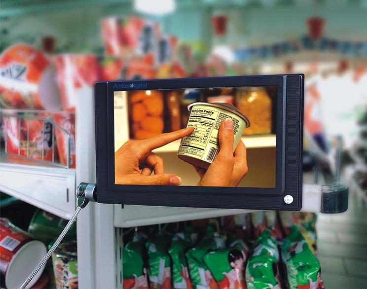 offer 7inch LCD advertising player, digital signage, digital advertisi