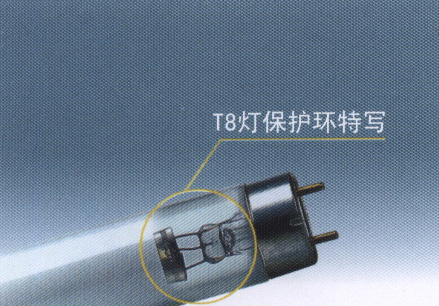 T8 Super fluorescent tubes