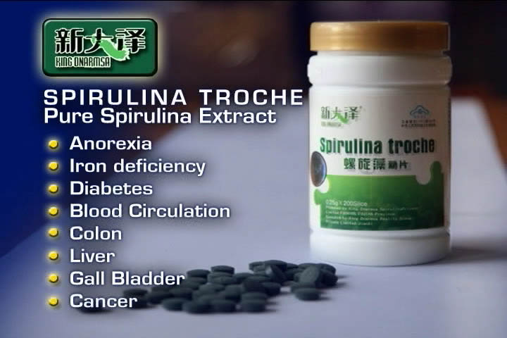 KDI Spirulina Troche (Pure Spirulina Extract)