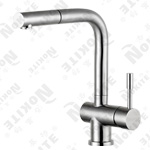 Multi-function Kitchen Faucet with Pull Out