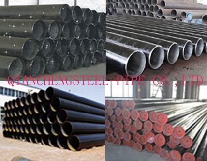 Carbon Steel Pipe