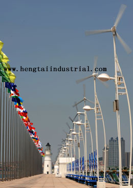 Wind solar hybrid generator