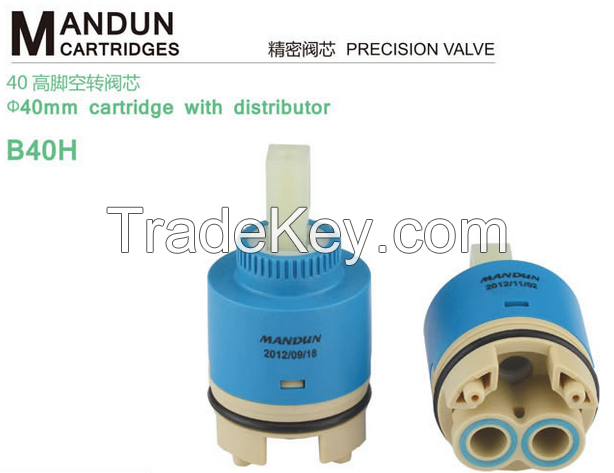 40mm Cartridge with Distributor