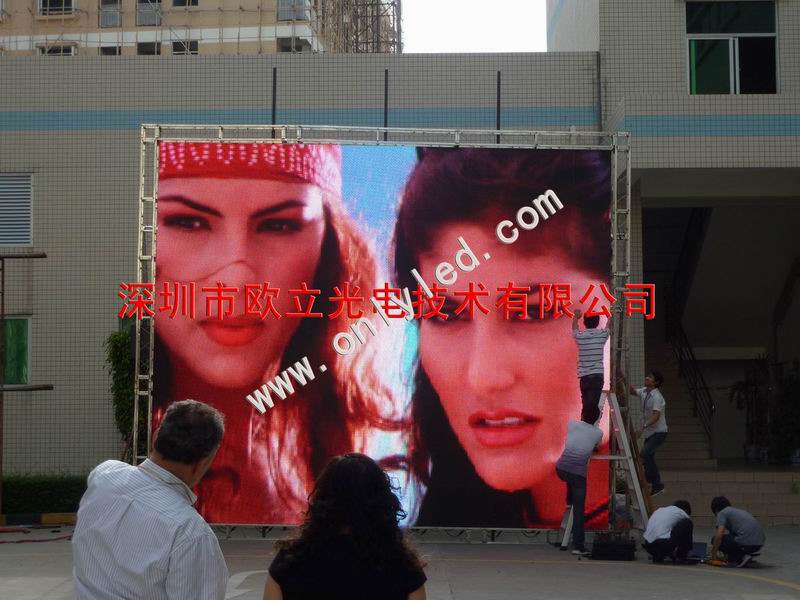 Outdoor full color LED display screen--High refresh rate