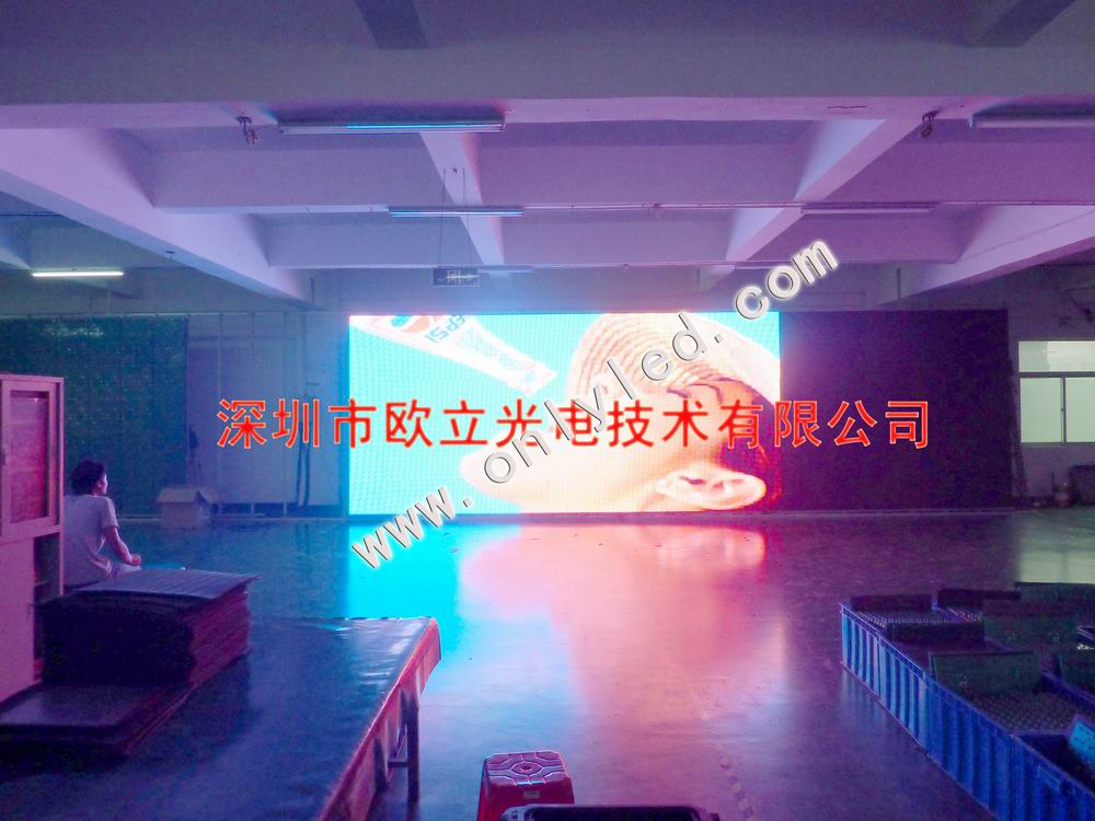 Outdoor full color LED Video display screen