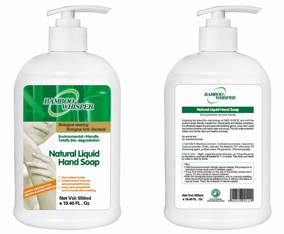 Natural Liquid Hand Soap