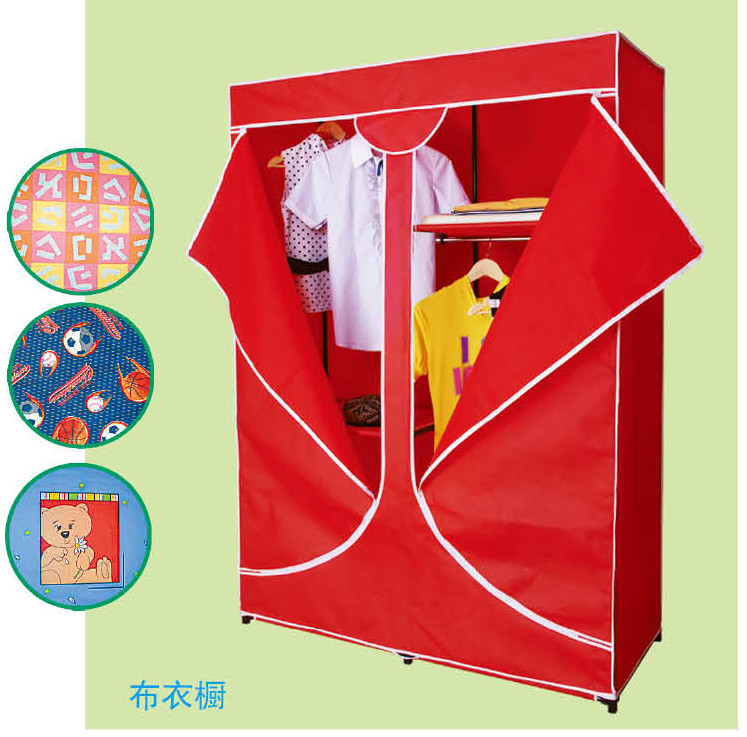 cloth cabinet/cloth wardrobe/storage wardrobe