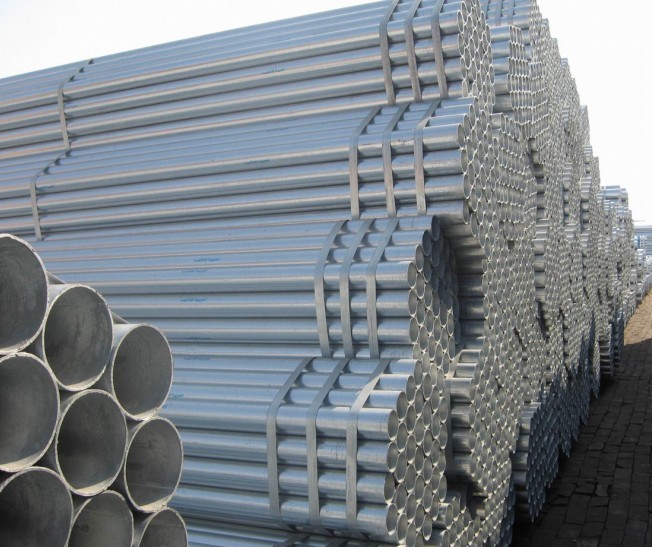 Galvanized steel pipe