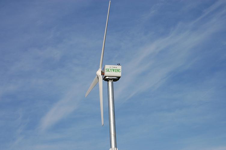 wind turbine generator 5kw 10kw 30kw 50kw