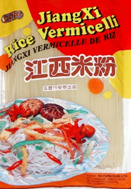 JiangXi Rice Vermicelli
