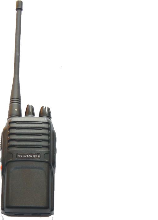 Hiyunton H200 VHF/UHF walkie talkie