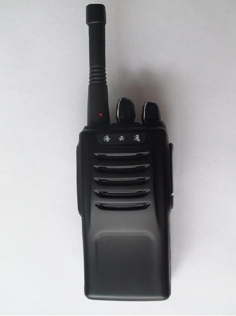 Hiyunton H320 VHF/UHF walkie talkie interphone
