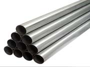 seemless steel pipe