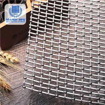 Woven Type SS Decorative Space Divider Screen 