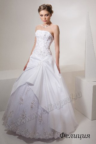 Olga bridal dress