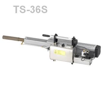 Thermal Foggy Machine TS-36S