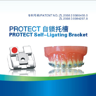PROTECT Self-Ligating bracket