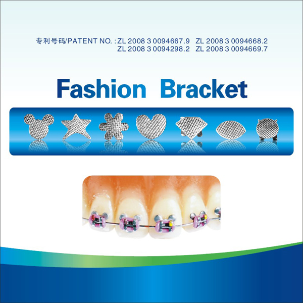 Orthodontic fashion bracket