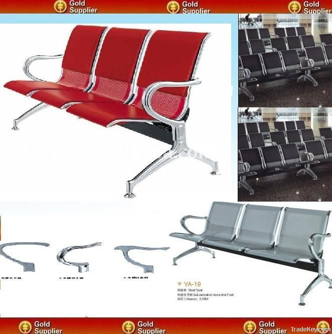 PU Cushion Metal Airport Waiting Chair YA-25A
