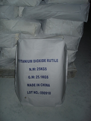 titanium dioxide rutile grade
