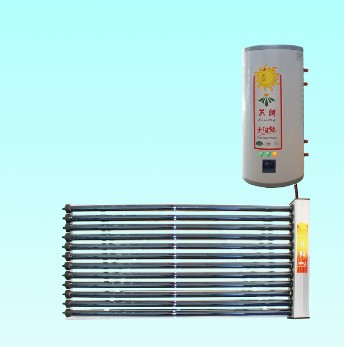 solar water heater