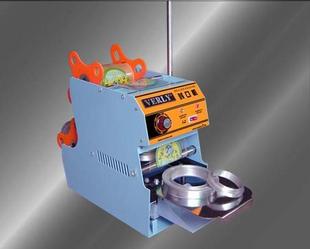 sealing machine