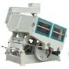 MGCZ Series Specific Gravity Paddy Separator