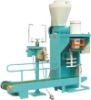 DCS Series Flour Packing Machine