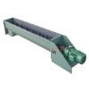 LSS Type Best Price durable Screw Conveyor/Screw Conveyor