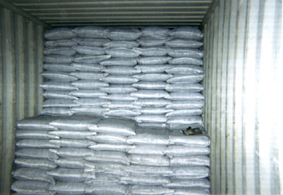 Wood based Activated Carbon, Powder, used for MSG