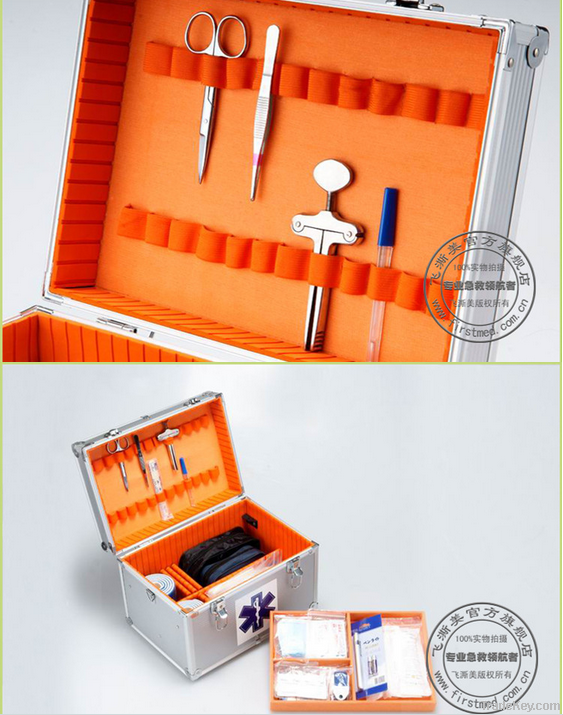 first-aid kit for personal care , factory and office