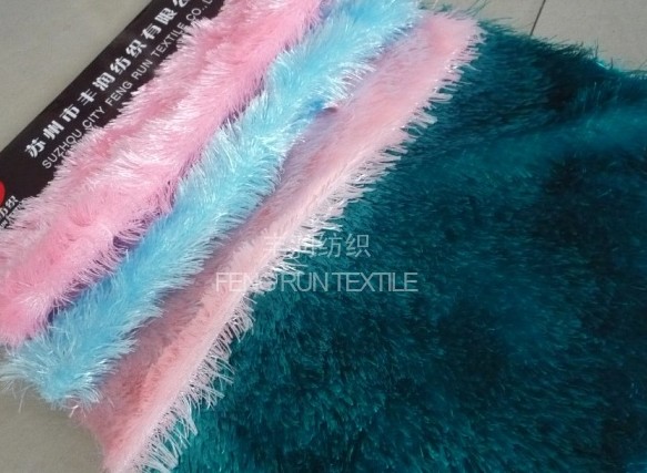 pv plush fabric