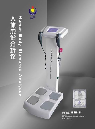 Human body elements analyser