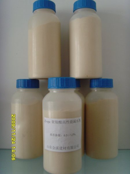 sell Polycarboxylate Superplasticizer concrete admixt