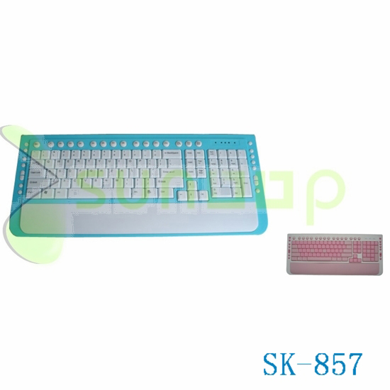 multimedia keyboard