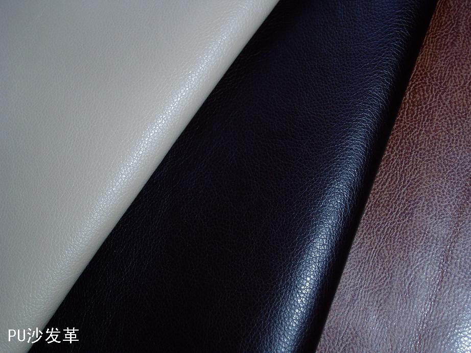 sell pu leather for sofa