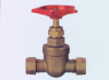 Castings, Pipe Fittings, Forgings, Fasteners, Flanges, Valves, Stamp
