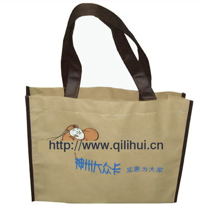 Non-woven fabric bag, environmental protection bag, calico sack