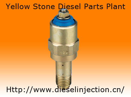 Diesel nozzle 1
