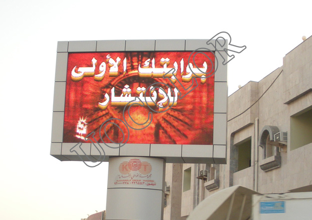 led advertising display